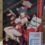 Blue Archive - Tsubaki Kasuga