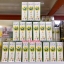 Yellow Herbal Cheng Cim Oil น้ำมันเหลืองสมุนไพร เซ็ง ซิม อิ๊ว 23ml x 6 pcs