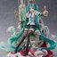 Vocaloid - Hatsune Miku 39's Special Day
