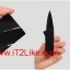 มีดบัตรเครดิต มีดการ์ด มีดพับ มีดพก ขนาดเท่ากับบัตรเครดิต Credit Card Knife