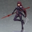 Lancer/Scathach