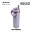 Pelican Pacific 26oz 770ml Bottle - Lilac Purple - ขวดน้ำเก็บความร้อนและเย็น เเท้💯 รับประกัน 1ปี