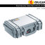 PELICAN 1170 CASE WITH FOAM - SILVER