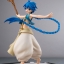 Magi Aladdin 1/8 MegaHouse