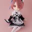 Harmonia humming Ram