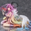 Jibril (re-run) 1/7 Phat!