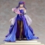 Sakura Matou 15th Celebration Dress Ver.