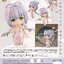 Nendoroid Luo Tianyi Grain in Ear Ver.