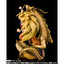 Figuarts ZERO - Son Goku SSJ3 Dragon Fist Explosion