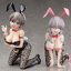 Tsuki Uzaki Bunny Ver.