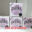 PasJel Mildy Smooth Axillary Cream พาสเจล ไมล์ดี้ สมูท อชิลลารี่ ครีม ผลิตภัณฑ์บำรุงผิวใต้วงแขน 10 กรัม