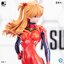 Souryuu Asuka Langley (Bear Panda)