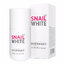 NAMU LIFE SNAIL WHITE OVERNIGHT FIRMING MASK นามุ ไลฟ์ สเนลไวท์ โอเวอร์ไนท์ เฟิร์มมิ่ง มาส์ก ครีมมาส์กหน้า สูตรกลางคืน 50ml.