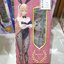 Erina Nakiri Bunny Ver.
