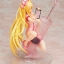 Golden Darkness Yami Nurse Ver.