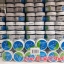 GREEN BALM MOSQUITO BRAND ยาหม่องเขียวตรายุง 13 กรัม x 12 ชิ้น