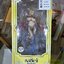 Sariel - Jihi no Zou Limited Edition