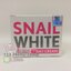 Namu Life Snail White Day Cream SPF 20 PA+++ นามุ ไลฟ์ สเนลไวท์ เดย์ ครีม เอสพีเอฟ 20 พีเอ+++ ครีมบำรุงผิวหน้า สำหรับตอนกลางวัน 50ml.