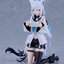 Figma Shirakami Fubuki