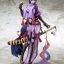 Berserker/Minamoto-no-Raikou
