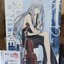 Girls Frontline - AK12