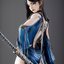 Katanahime