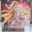 Asuna Dream Tech The Goddess of Creation Stacia