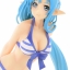 Yuuki Asuna Swimsuit ver.premium/ALO