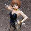 Mako Mankanshoku Bunny Ver.