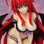 Rias Gremory 1/7 Underwear ver., Soft Bust Edition