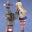Shimakaze