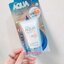 Mistine AQUA base sunscreen facial cream Spf 50 PA+++ 20 มล. มิสทิน อะควา เบส ซันสกรีน เฟเชียล ครีม เอสพีเอฟ 50 พีเอ+++ กันแดดหน้า