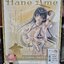 Original - HaneAme Sinful Nun