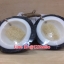 Fancy Soap Kala Black สบู่แฟนซี กะลา ดำ