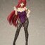 Rias Gremory Purple Bunny ver.(re-run)