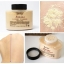 Ben Nye Banana Luxury Powder