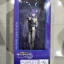 Purple Heart: Bunny Ver.