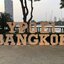 ป้ายไฟปิงปอง '' YPO E1 BANGKOK ''