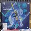 Fate/Grand Order - Brynhildr Lancer Limited Edition