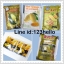ทุเรียนอบกรอบ แบบฟรีซดราย ยี่ห้ออร่อยจัง dried freeze durian ขายส่ง wholesale