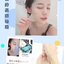 RAY FACIAL MASK (SILVER) เรย์ เฟเชียล มาส์ก (ซิลเวอร์) 35 กรัม x 10 ซอง