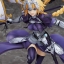 Ruler/Jeanne d'Arc