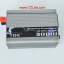 อินเวอร์เตอร์ 300 W แปลงไฟรถยนต์เป็นไฟบ้าน จาก DC12 V เป็น AC 220 V Inverter 300W