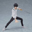 Figma Yuta Okkotsu