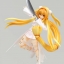S.H. FIGUARTS YAMI WHITE VER.