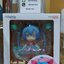Nendoroid Hatsune Miku Wonderland SEKAI Ver.