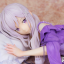 Emilia