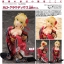 Nero Claudius: Kimono Ver