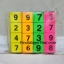 แท่งคิดเลขเร็ว แบบสี (Quick Calculation)