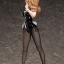 Kei: Bunny Ver